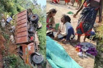 जगदलपुर: दरभा में ट्रक पलटने से 4 की मौत, 40 घायल