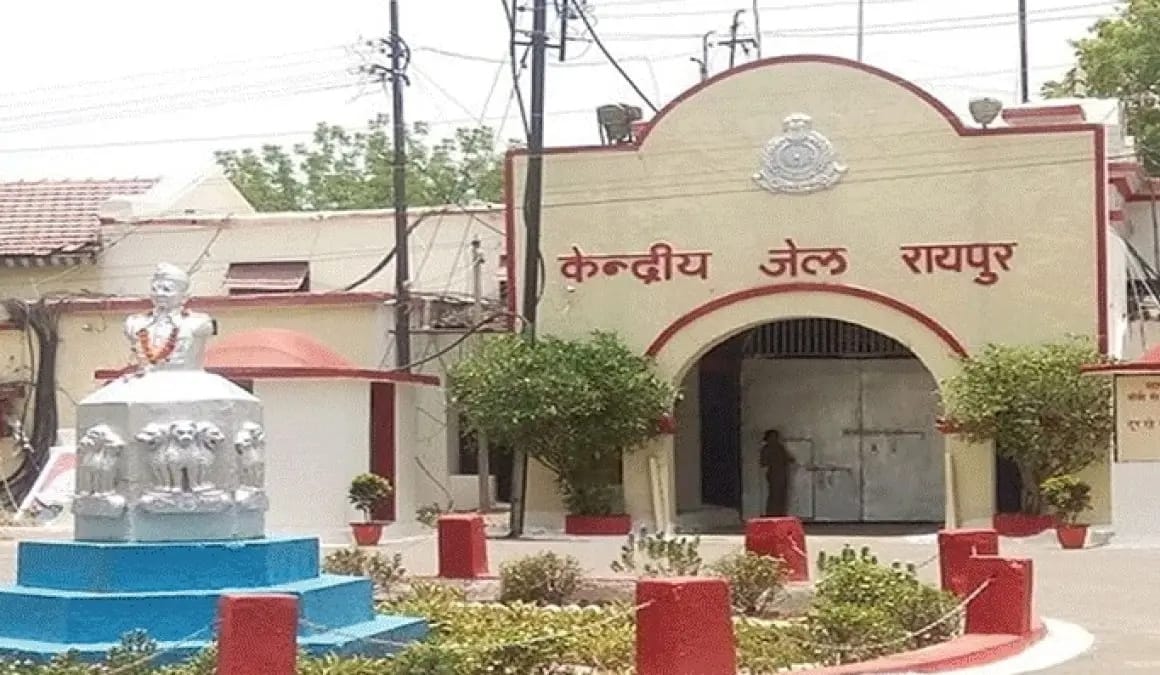 छत्तीसगढ़