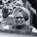 बेटी दमन सिंह का खुलासा, मनमोहन सिंह को कई बार भूखा सोना पड़ा था