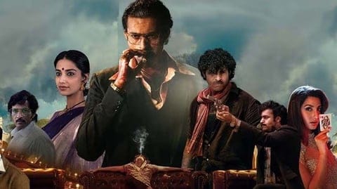 Matka OTT Release