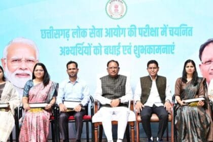 मुख्यमंत्री विष्णुदेव साय ने CGPSC 2023 के टॉपर्स से की मुलाकात, दी बधाई
