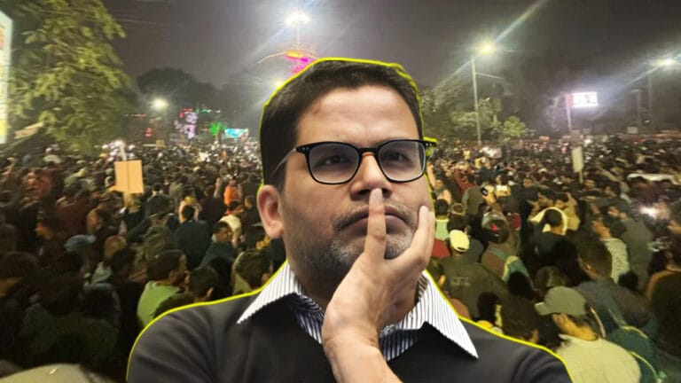 प्रशांत किशोर के खिलाफ केस दर्ज, BPSC अभ्यर्थियों को उकसाने का आरोप