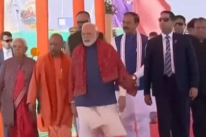 प्रधानमंत्री मोदी प्रयागराज पहुंचे, महाकुंभ तैयारियों का किया निरीक्षण