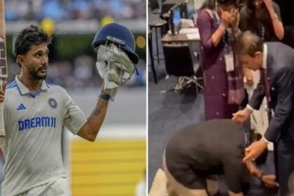 नीतीश रेड्डी के पिता ने छुए सुनील गावस्कर के पैर
