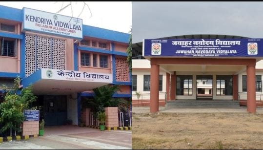 Kendriya Vidyalaya:  देशभर में 85 नए केंद्रीय विद्यालय और 28 नवोदय विद्यालयों को मंजूरी