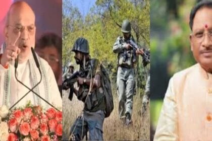 गरियाबंद मुठभेड़ में सफलता पर CM और गृहमंत्री अमित शाह ने सुरक्षा बलों को सराहा