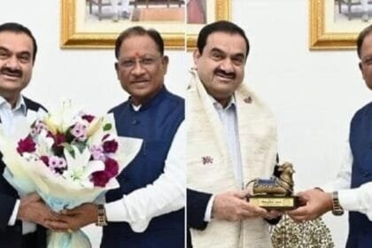 Adani in Chhattisgarh: गौतम अडानी का छत्तीसगढ़ दौरा: राज्य में बड़े निवेश की योजना