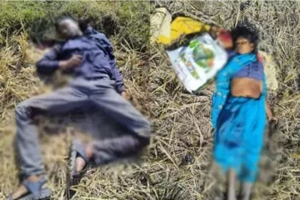 सूरजपुर में पत्रकार के परिवार पर हमला, मां, पिता और भाई की हत्या