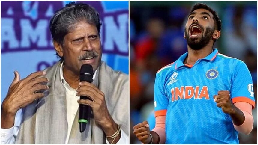 कपिल देव ने बुमराह से अपनी तुलना करने पर जताई आपत्ति