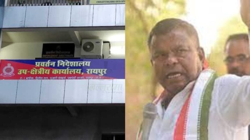 कवासी लखमा पर ED की कड़ी नजर, आज दस्तावेज और CA के साथ होगी पूछताछ