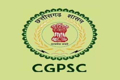 CGPSC Exam Date 2025: 9 फरवरी को होगी परीक्षा, 246 पदों पर भर्ती