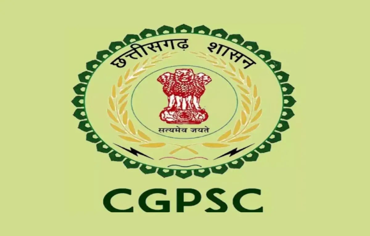 CGPSC Exam Date 2025: 9 फरवरी को होगी परीक्षा, 246 पदों पर भर्ती