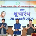भूमिहीन किसानों को मिलेगा 10 हजार रुपये: छत्तीसगढ़ सरकार की नई योजना