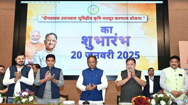 भूमिहीन किसानों को मिलेगा 10 हजार रुपये: छत्तीसगढ़ सरकार की नई योजना
