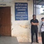 गरियाबंद मुठभेड़: 14 नक्सलियों के शव मेकाहारा पहुंचे, पोस्टमार्टम के लिए 22 डॉक्टरों की टीम