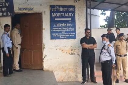 गरियाबंद मुठभेड़: 14 नक्सलियों के शव मेकाहारा पहुंचे, पोस्टमार्टम के लिए 22 डॉक्टरों की टीम