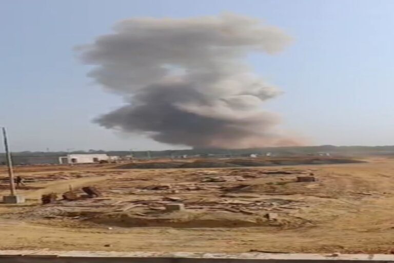 Maharashtra factory blast: महाराष्ट्र के भंडारा में ऑर्डिनेंस फैक्ट्री में विस्फोट, 5 लोगों की मौत, 10 लोग अभी भी फंसे