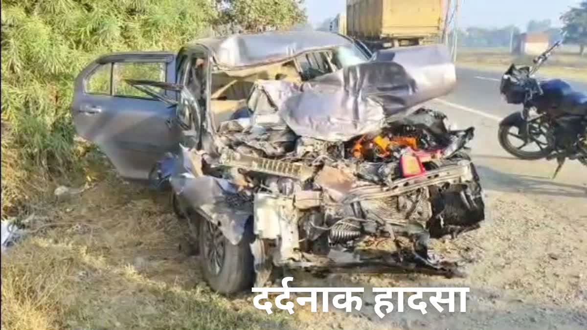 Shahjahanpur accident: शाहजहांपुर: कार और ट्रक की टक्कर में 4 युवकों की दर्दनाक मौत, 2 घायल