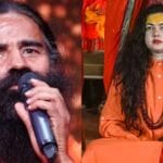 ममता कुलकर्णी का महामंडलेश्वर बनना: योग गुरु बाबा रामदेव की कड़ी प्रतिक्रिया