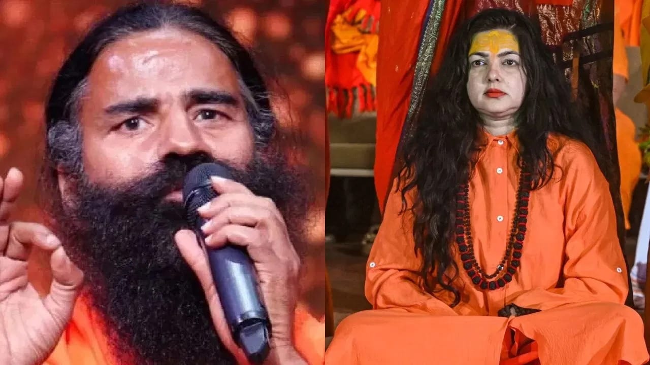 ममता कुलकर्णी का महामंडलेश्वर बनना: योग गुरु बाबा रामदेव की कड़ी प्रतिक्रिया