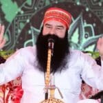 गुरमीत राम रहीम पैरोल पर बाहर, अनुयायियों से की अपील