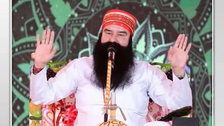 गुरमीत राम रहीम पैरोल पर बाहर, अनुयायियों से की अपील