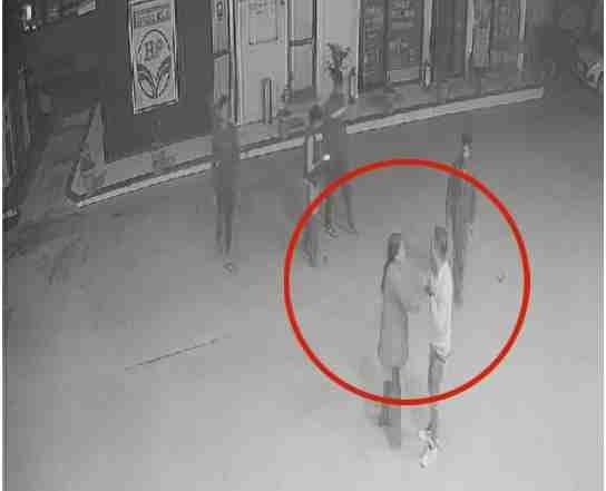 रायपुर