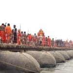 प्रयागराज महाकुंभ 2025: भगदड़ के बाद सुरक्षा कड़ी, VVIP पास भी रद्द