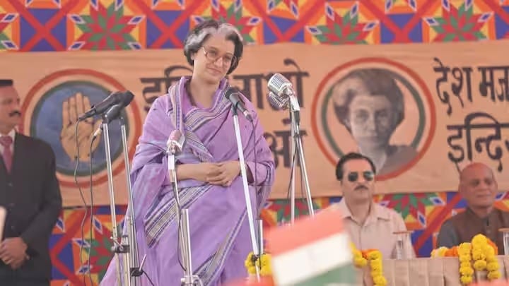 इमरजेंसी' ने बॉक्स ऑफिस पर किया निराश, सिनेमाघरों से जल्द हट सकती है