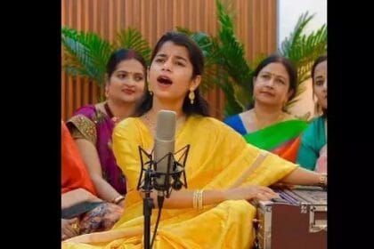 मैथिली ठाकुर ने छत्तीसगढ़ के राजगीत की प्रस्तुति दी, मुख्यमंत्री ने की तारीफ