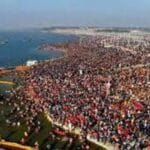 छत्तीसगढ़ के मुख्यमंत्री और मंत्री 13 फरवरी को कुंभ स्नान के लिए प्रयागराज जाएंगे