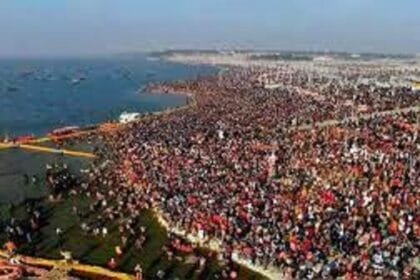 छत्तीसगढ़ के मुख्यमंत्री और मंत्री 13 फरवरी को कुंभ स्नान के लिए प्रयागराज जाएंगे