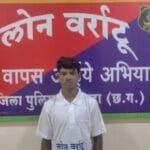 दंतेवाड़ा पुलिस को मिली बड़ी सफलता: नक्सली डिप्टी कमांडर ने किया सरेंडर