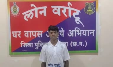 दंतेवाड़ा पुलिस को मिली बड़ी सफलता: नक्सली डिप्टी कमांडर ने किया सरेंडर