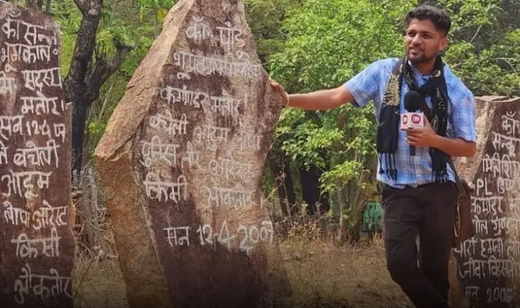 तीन दिनों से लापता बीजापुर पत्रकार मुकेश चंद्राकर : पुलिस ने शुरू की सघन जांच