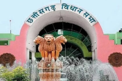 छत्तीसगढ़ बजट सत्र 2025: 24 फरवरी से 21 मार्च तक संभावित तारीखें
