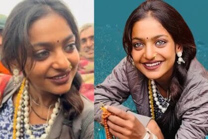 खूबसूरती बनी आफत : मोनालिसा ने छोड़ा महाकुंभ, मिलने लगी थी धमकी