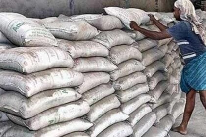 छत्तीसगढ़ में घर बनाने वालों के लिए बुरी खबर: सीमेंट के दाम बढ़े