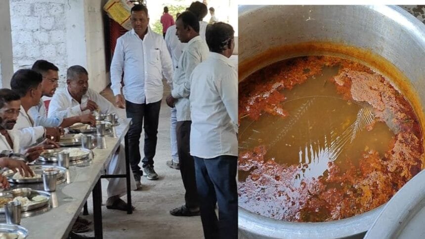 भांजी की लव मैरिज से नाराज मामा ने रिसेप्शन के खाने में मिलाया जहर