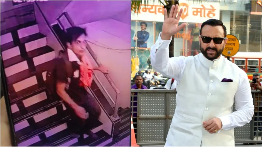 सैफ अली खान पर हमला: मुंबई पुलिस ने संदिग्ध को पकड़ा