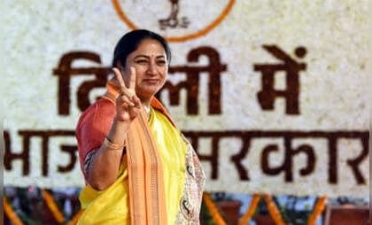 दिल्ली सीएम शपथ समारोह देखिए live