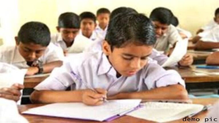 छत्तीसगढ़ 5वीं और 8वीं बोर्ड परीक्षा शेड्यूल जारी, यहां देखें टाइम टेबल
