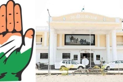 छत्तीसगढ़ में कांग्रेस ने बागी प्रत्याशियों को पार्टी से निकाला