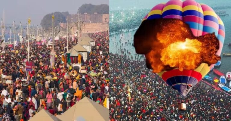 प्रयागराज महाकुंभ में बड़ा हादसा, हॉट एयर बैलून फटने से 6 श्रद्धालु घायल