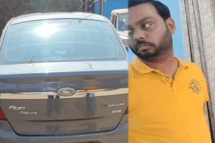 दुर्ग में यातायात पुलिस ने पकड़ा फर्जी एसीबी अधिकारी