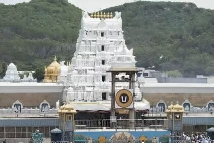 तिरूपति मंदिर में बड़ा कदम: 18 गैर-हिंदू कर्मचारियों को बर्खास्त किया