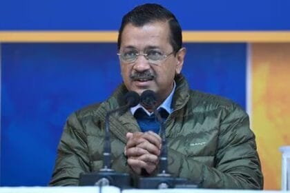 अरविंद केजरीवाल ने दिल्ली चुनाव में हार स्वीकार की, बीजेपी को दी बधाई