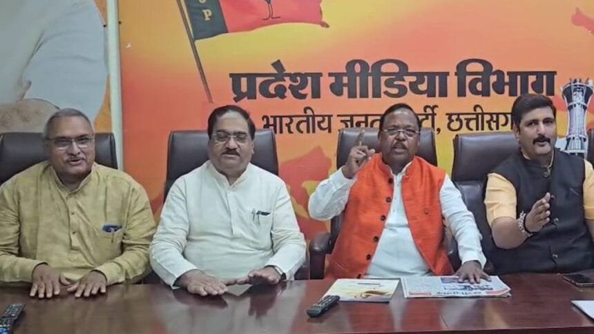 दिल्ली में BJP की जीत का जश्न, छत्तीसगढ़ भाजपा ने गाया खास गीत