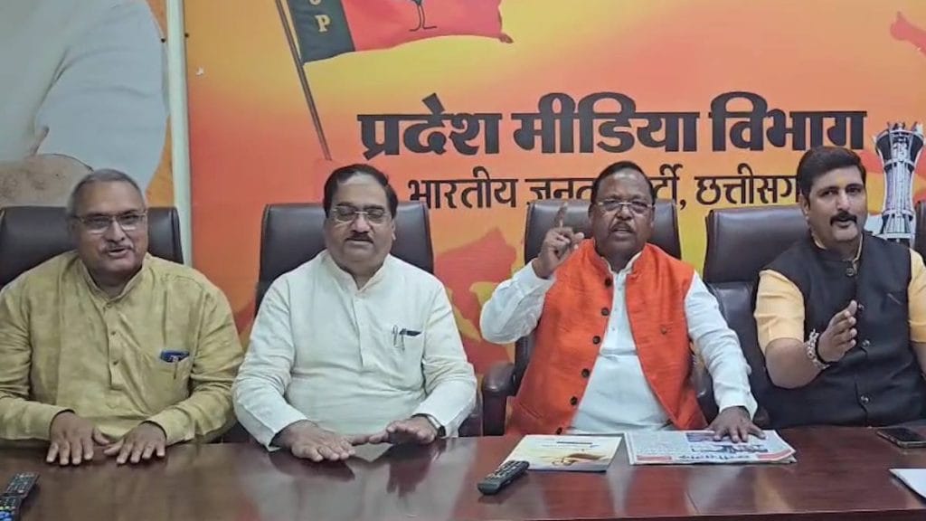 दिल्ली में BJP की जीत का जश्न, छत्तीसगढ़ भाजपा ने गाया खास गीत