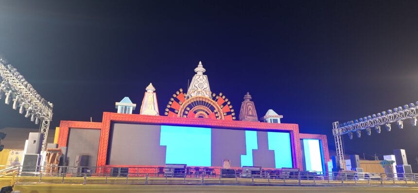 राजिम कुंभ कल्प 2025: छत्तीसगढ़ के प्रयाग में भव्य आयोजन